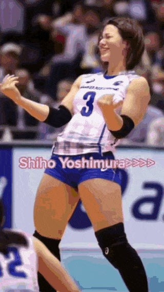 Shiho Yoshimura